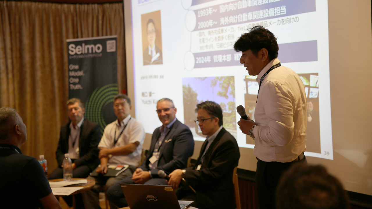 EXPO Event Selmo komp (2)